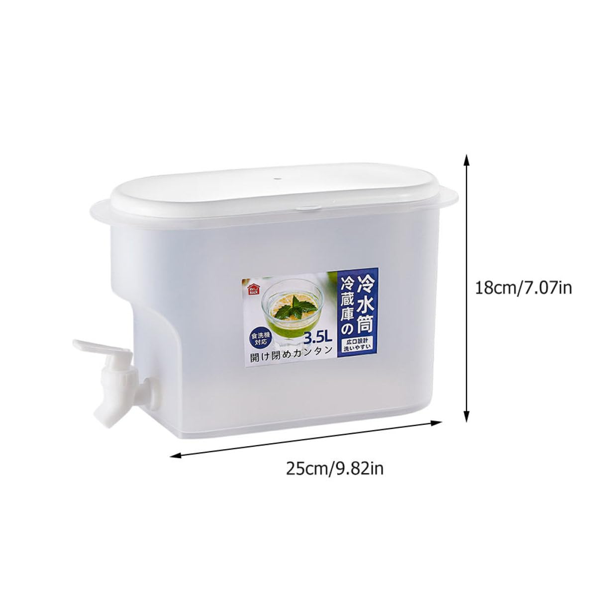 Cold Water Jug with Faucet 3.5l White E266585