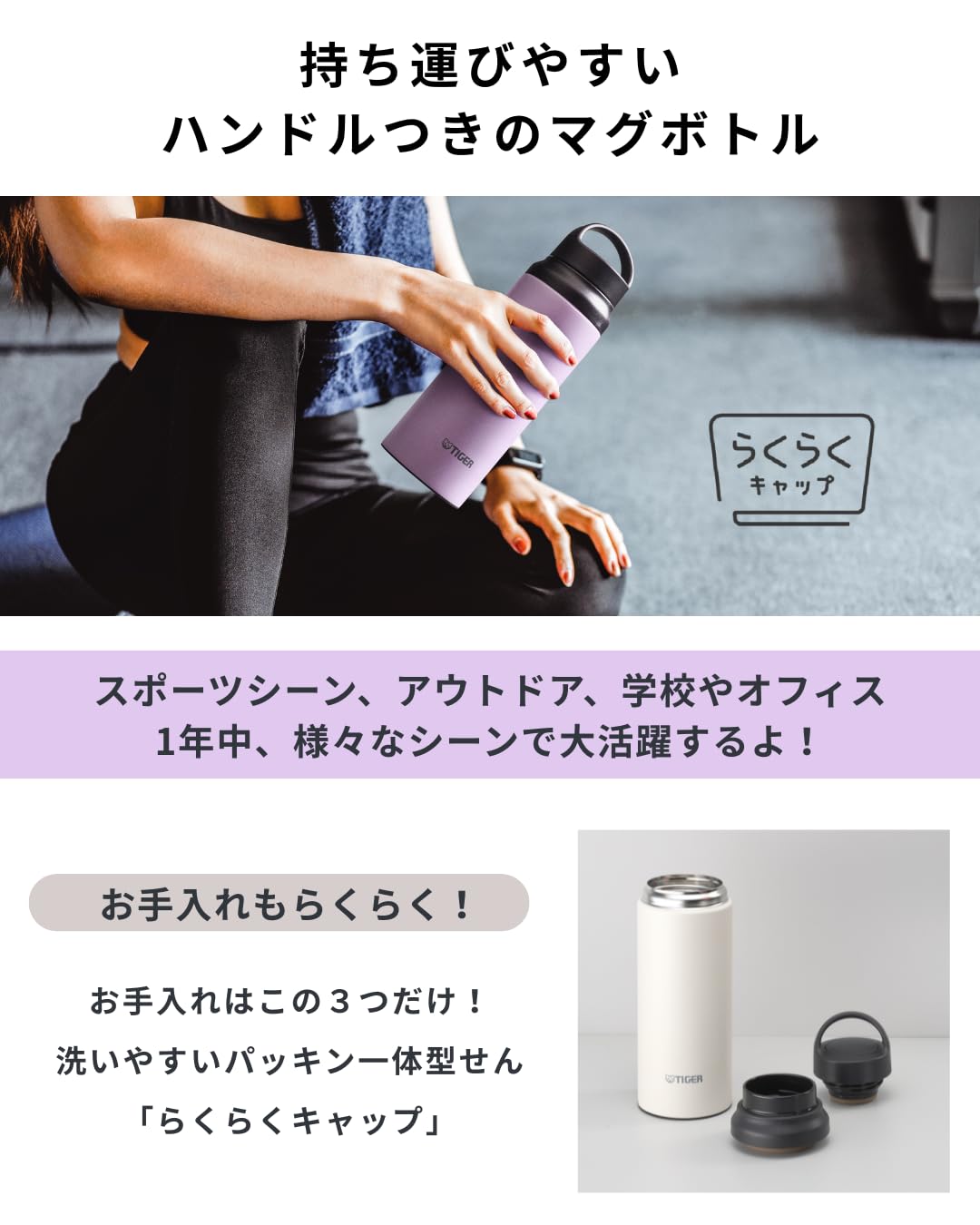 Lightweight 13.5 fl oz Stainless Steel Water Bottle Y967447