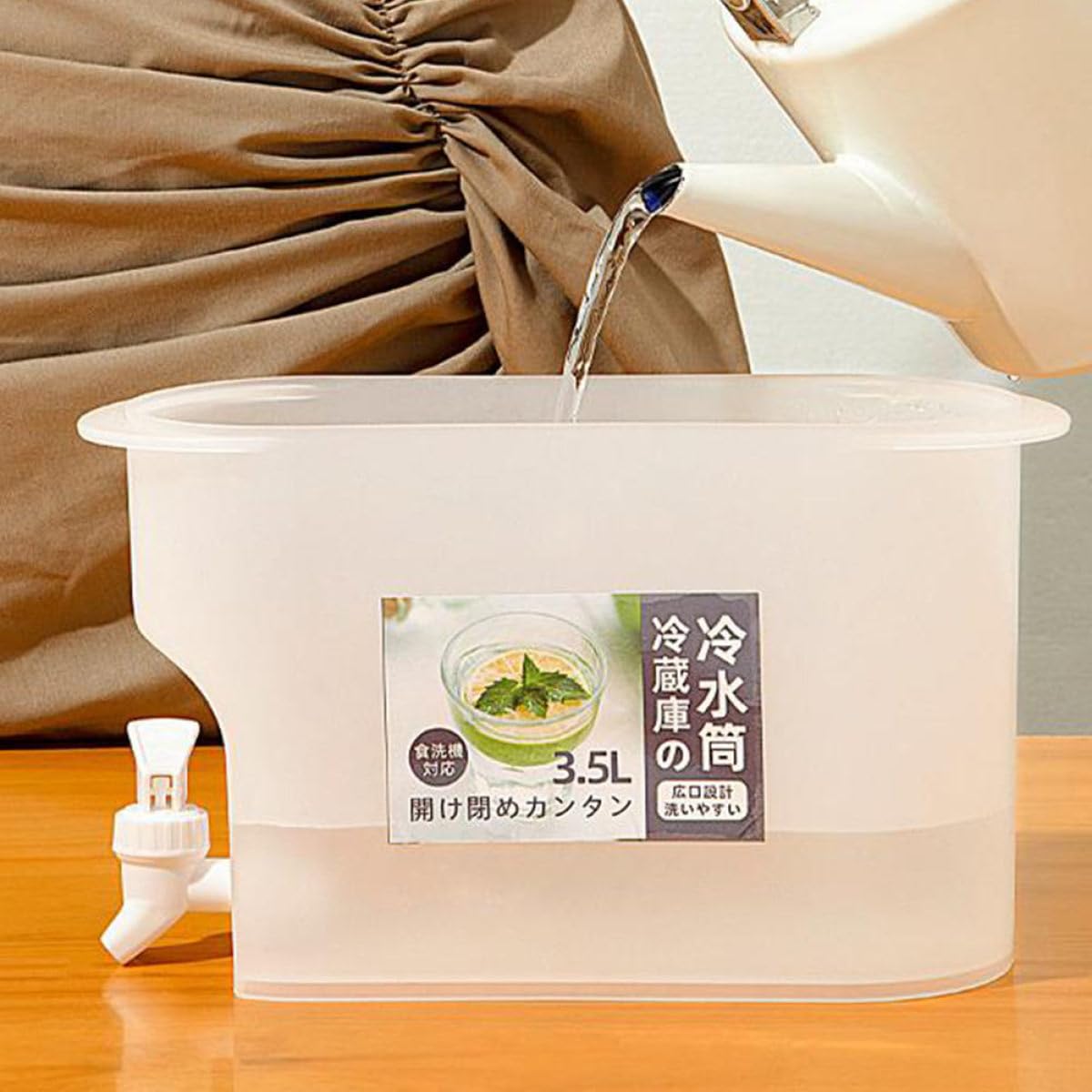 Cold Water Jug with Faucet 3.5l White E266585