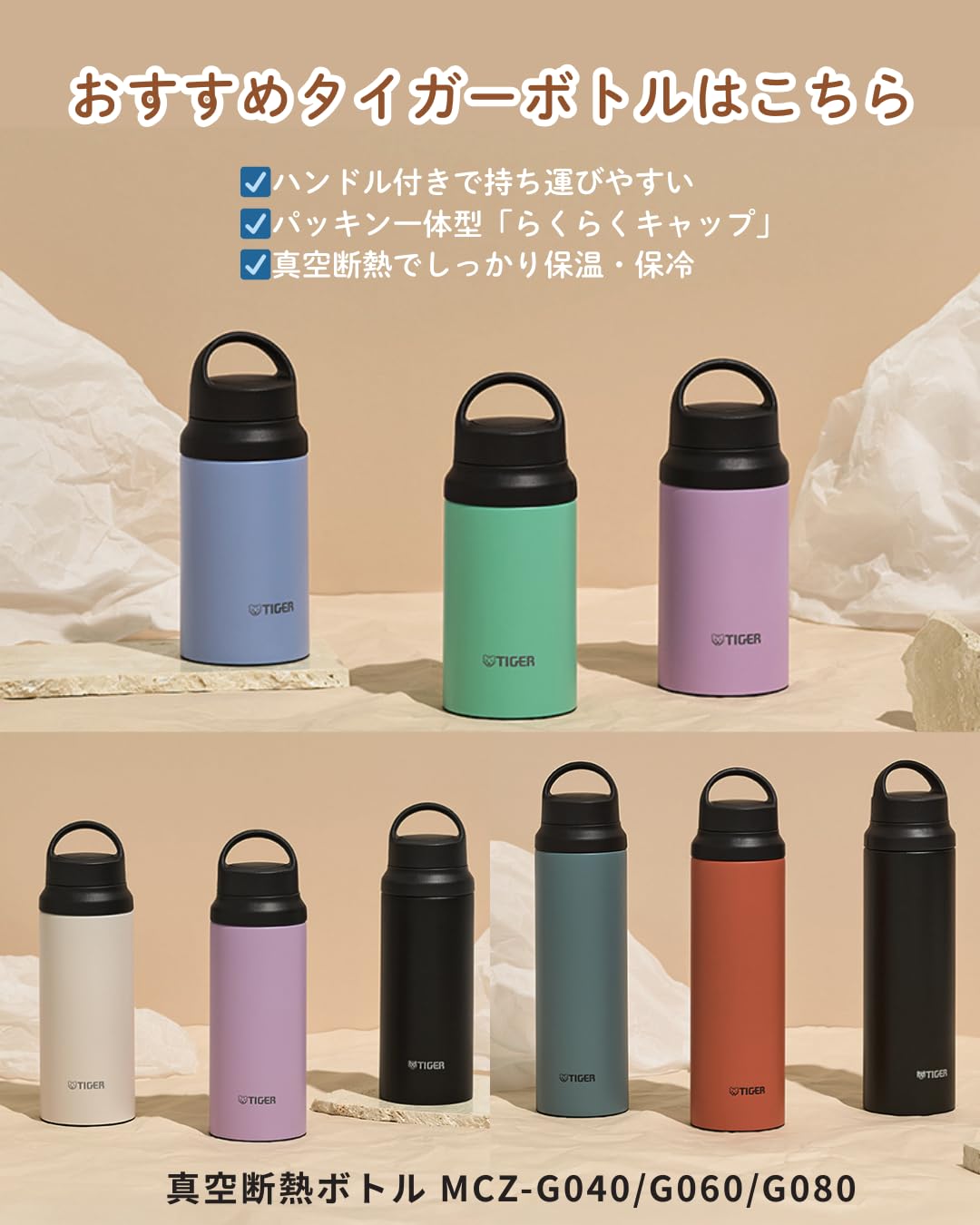 Lightweight 13.5 fl oz Stainless Steel Water Bottle Y967447