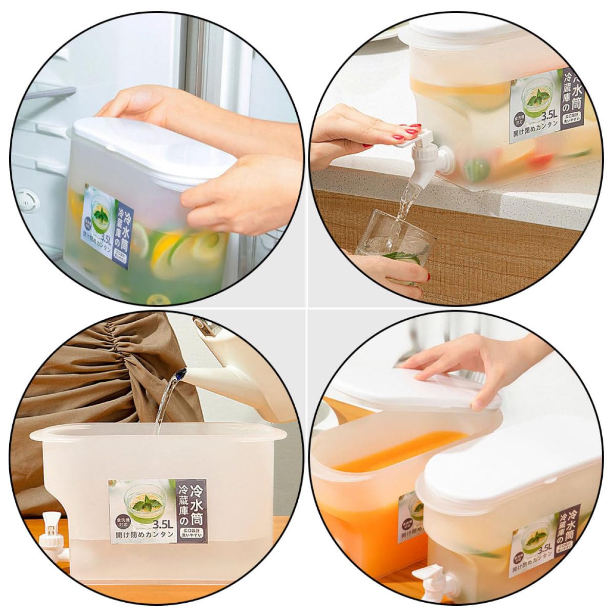 Cold Water Jug with Faucet 3.5l White E266585
