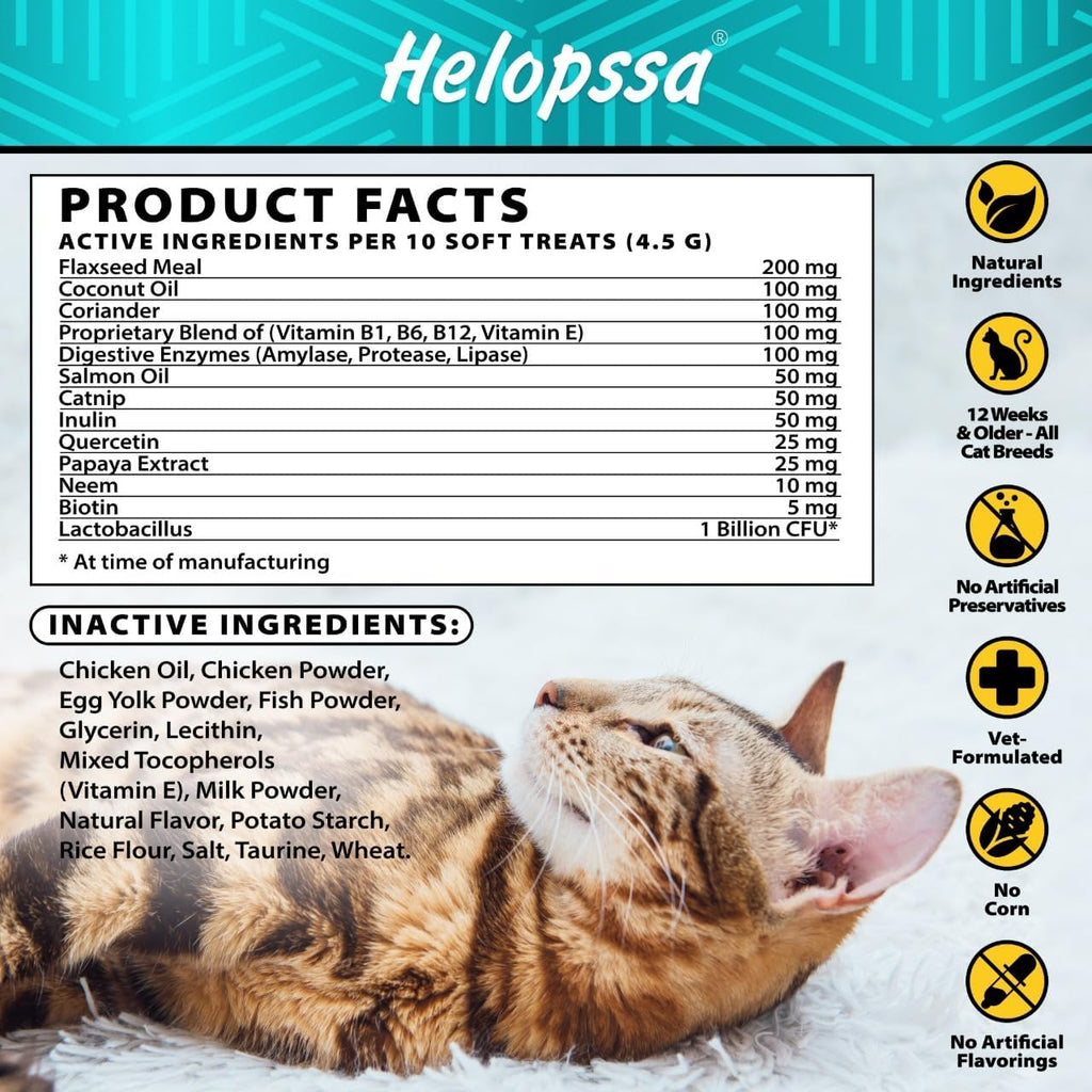 Cat Flea and Tick Supplement O969727