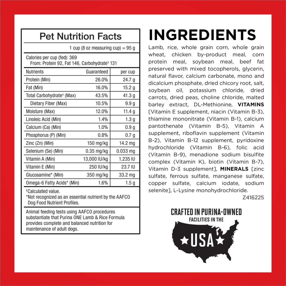 Lamb and Rice Formula Dry Dog Food H179
